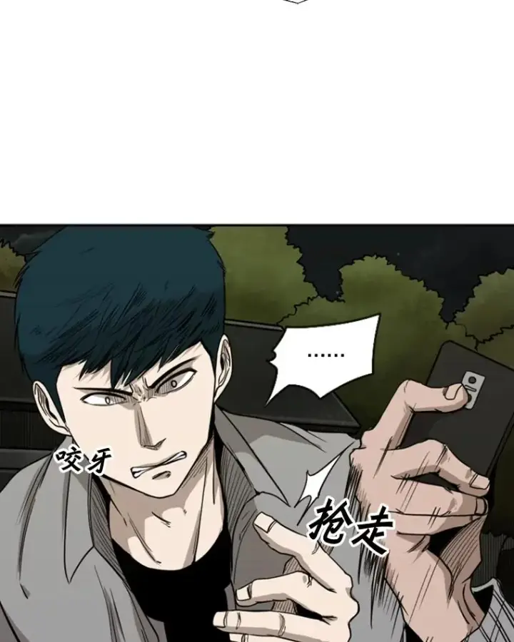 漫画《鲨鱼》83.拯救人质第67张图