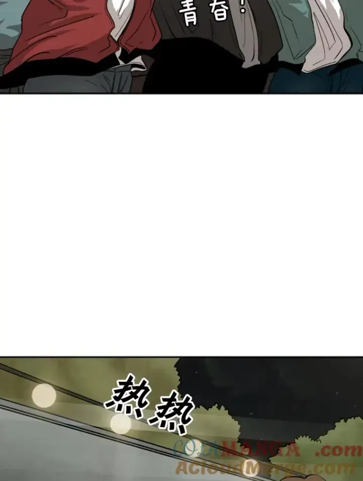漫画《鲨鱼》83.拯救人质第77张图