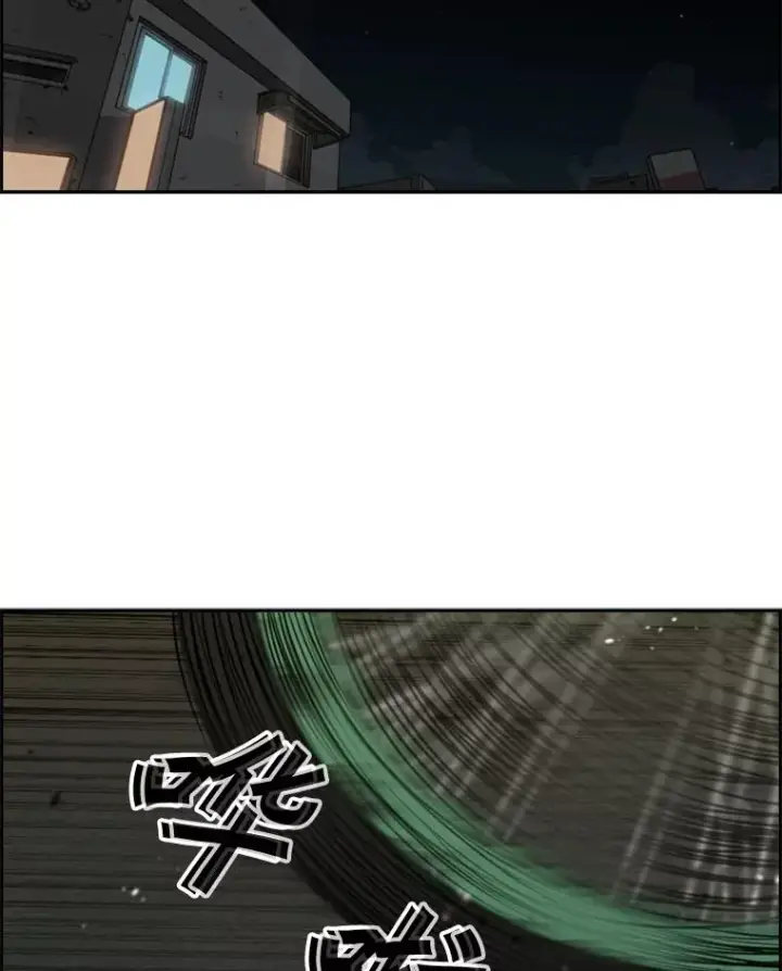 漫画《鲨鱼》83.拯救人质第95张图