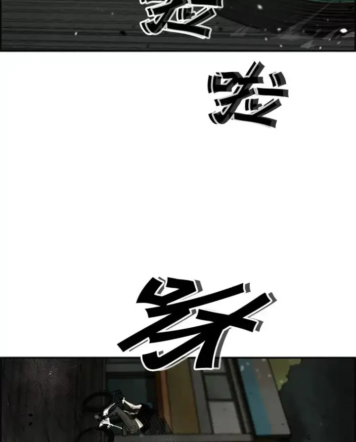 漫画《鲨鱼》83.拯救人质第96张图