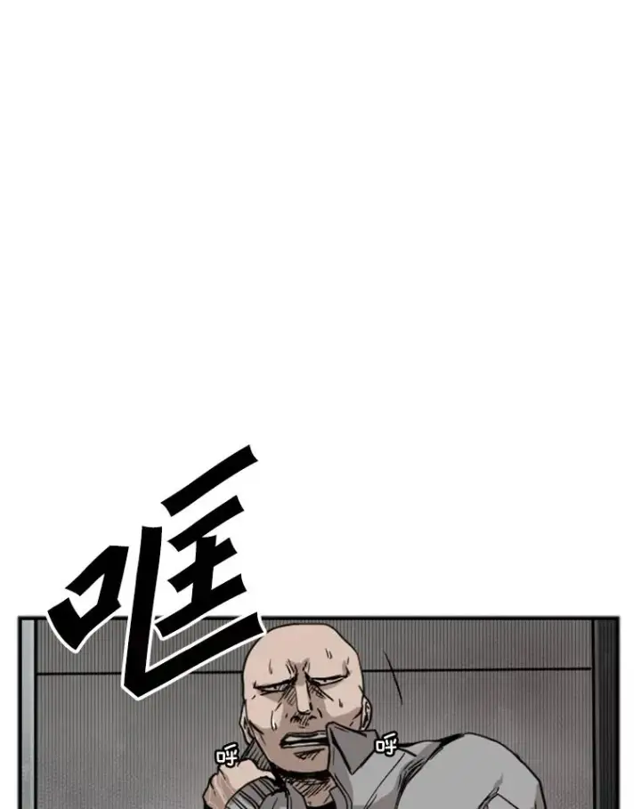 漫画《鲨鱼》84.拯救人质（2）第103张图