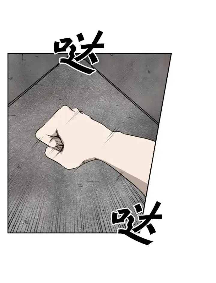 漫画《鲨鱼》84.拯救人质（2）第120张图