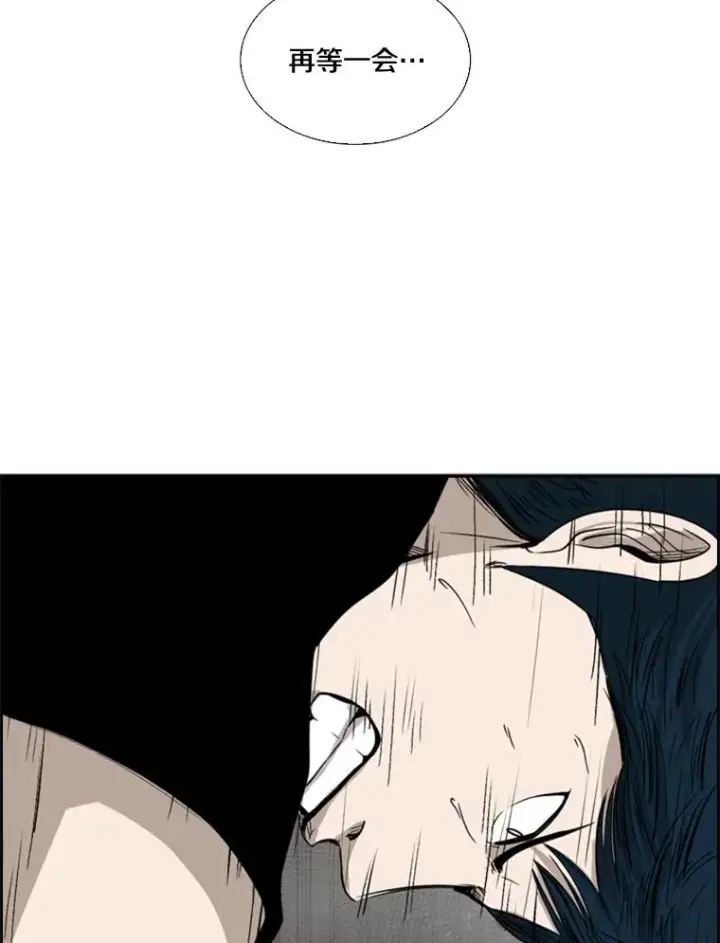 漫画《鲨鱼》84.拯救人质（2）第122张图