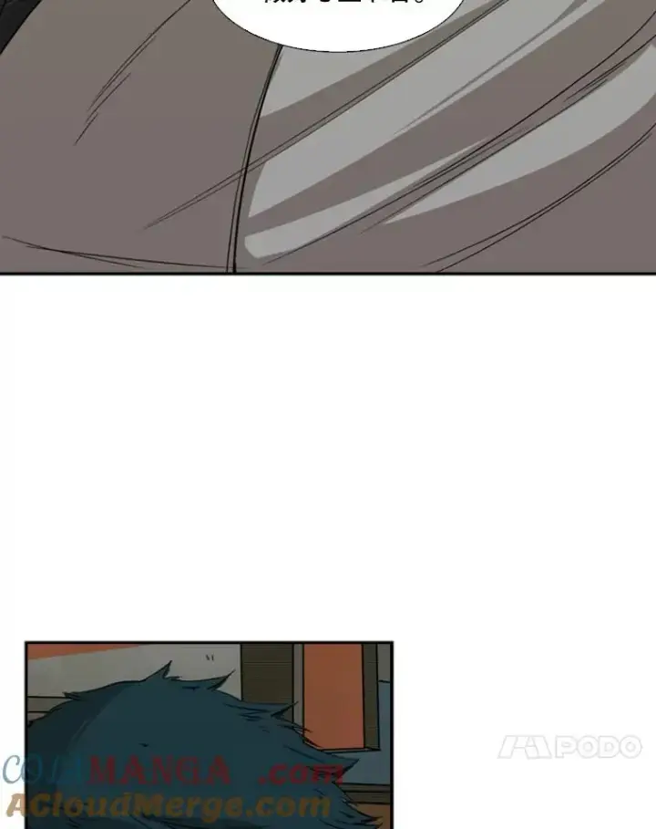 漫画《鲨鱼》84.拯救人质（2）第21张图