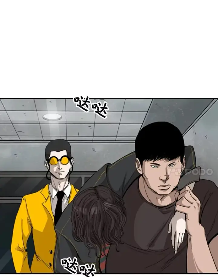 漫画《鲨鱼》84.拯救人质（2）第28张图