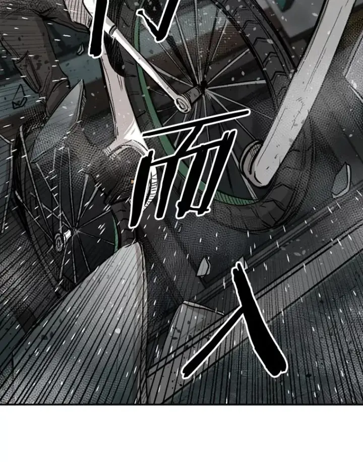 漫画《鲨鱼》84.拯救人质（2）第47张图
