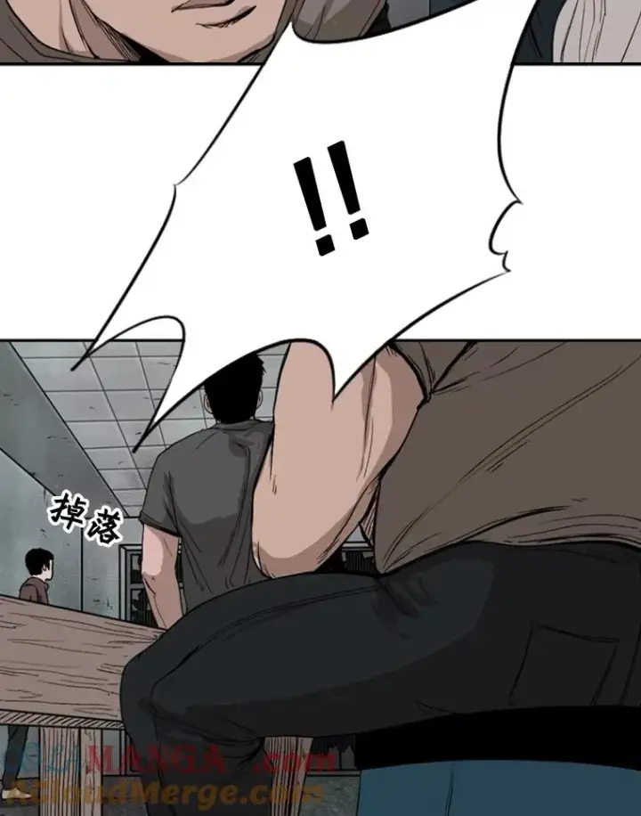 漫画《鲨鱼》84.拯救人质（2）第49张图