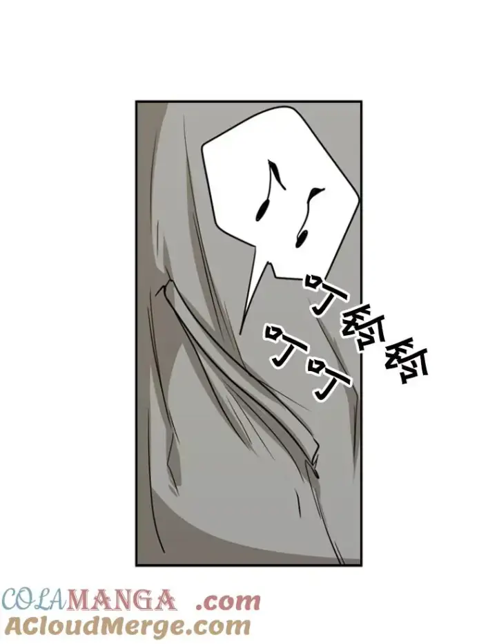 漫画《鲨鱼》84.拯救人质（2）第5张图