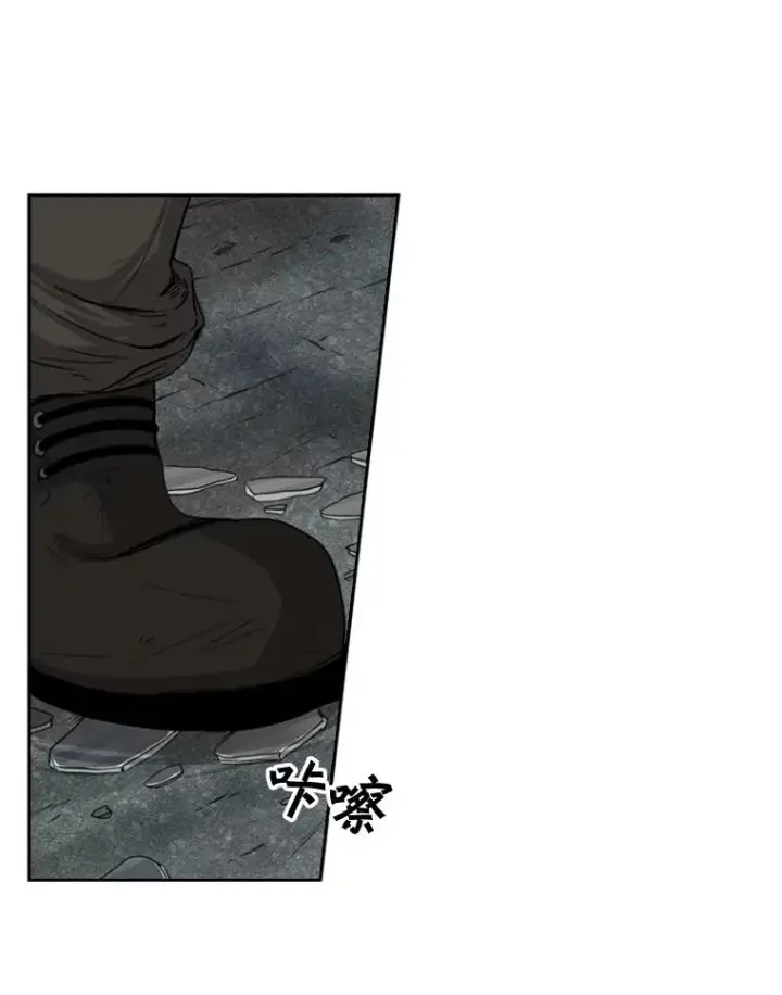 漫画《鲨鱼》84.拯救人质（2）第56张图