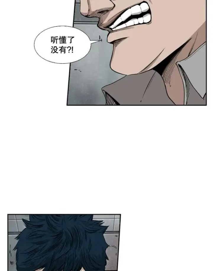 漫画《鲨鱼》84.拯救人质（2）第64张图