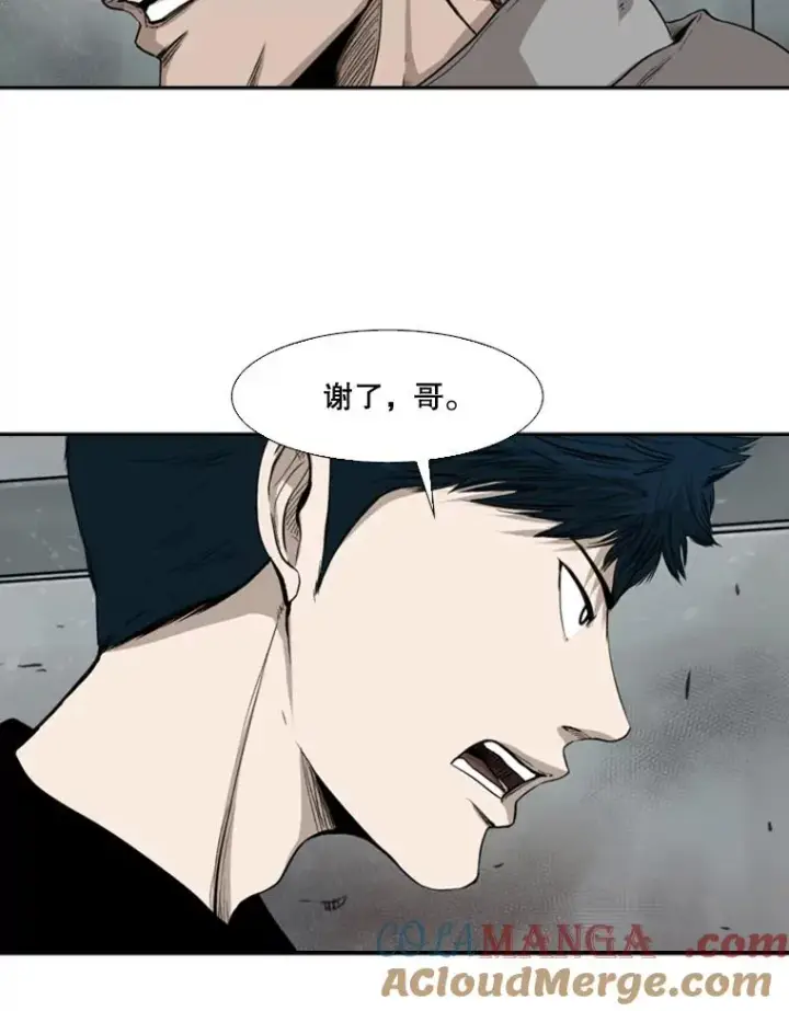 漫画《鲨鱼》84.拯救人质（2）第69张图
