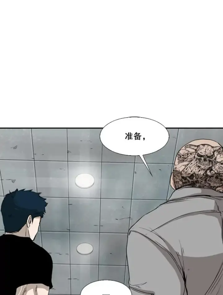 漫画《鲨鱼》84.拯救人质（2）第70张图
