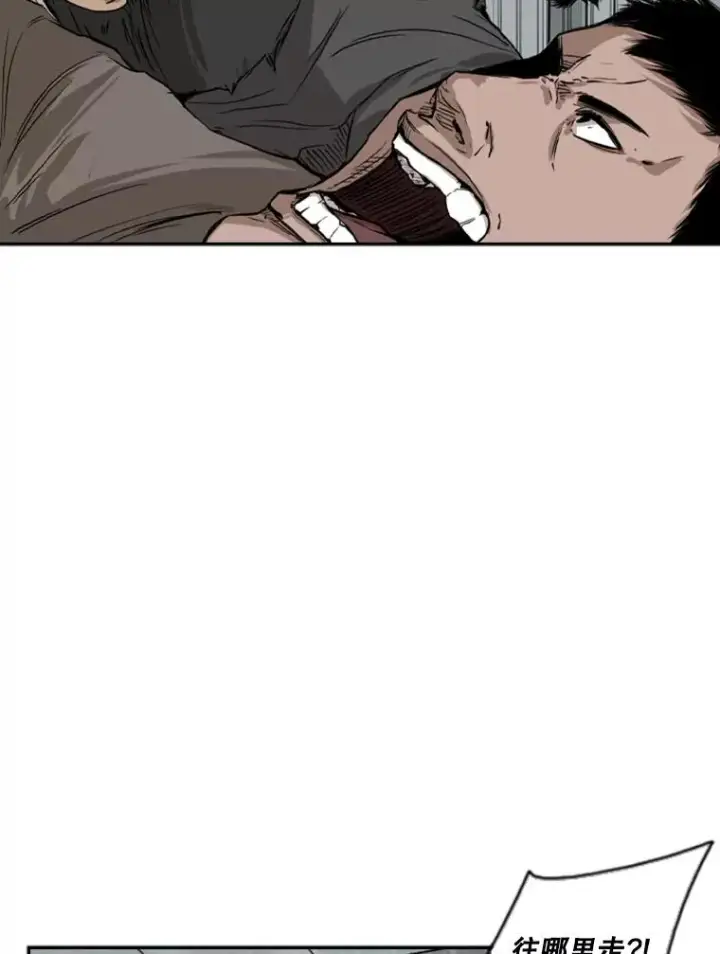 漫画《鲨鱼》84.拯救人质（2）第76张图