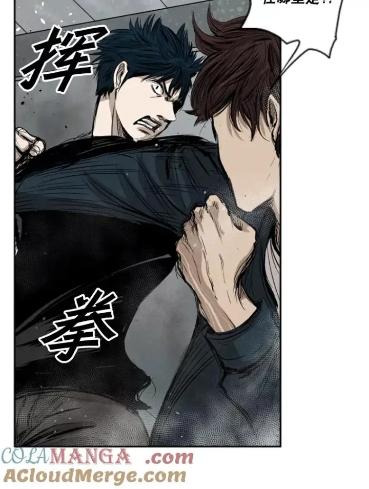漫画《鲨鱼》84.拯救人质（2）第77张图