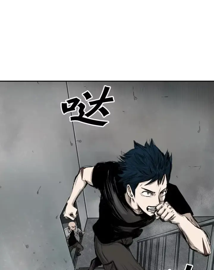漫画《鲨鱼》84.拯救人质（2）第82张图