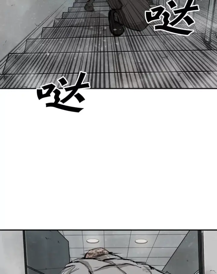 漫画《鲨鱼》84.拯救人质（2）第83张图