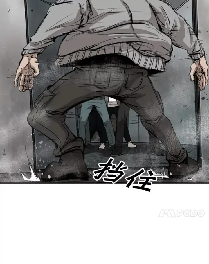 漫画《鲨鱼》84.拯救人质（2）第84张图