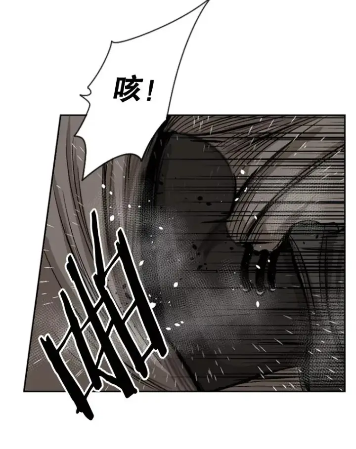 漫画《鲨鱼》84.拯救人质（2）第86张图