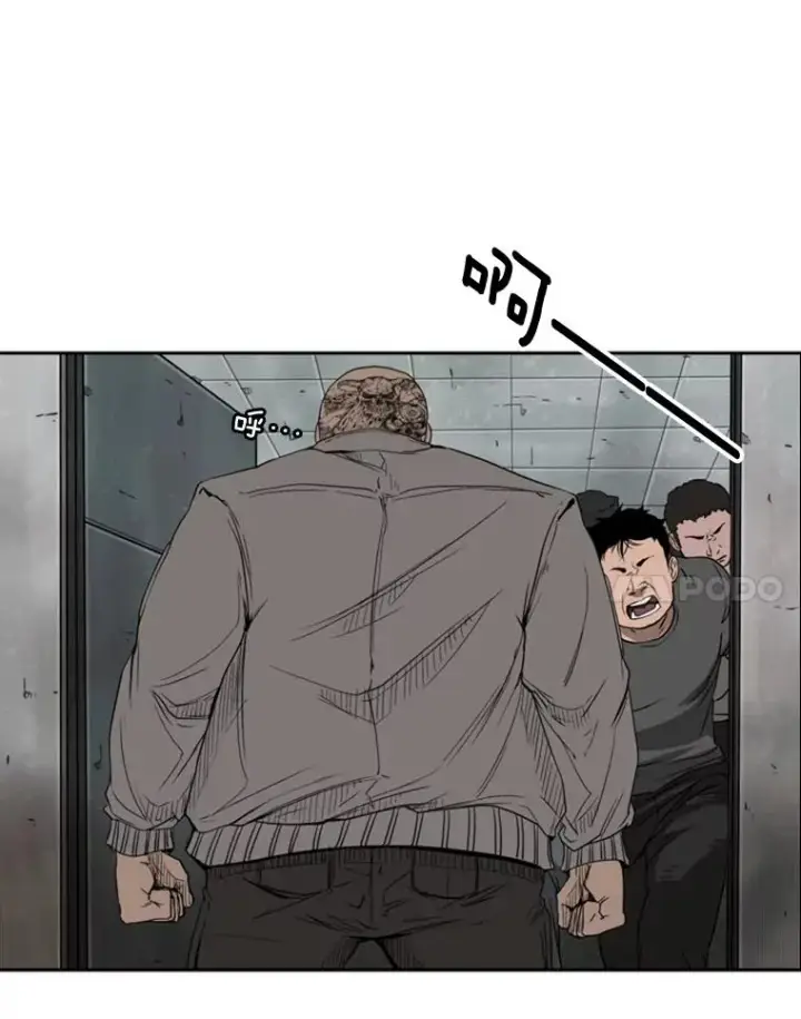 漫画《鲨鱼》84.拯救人质（2）第91张图