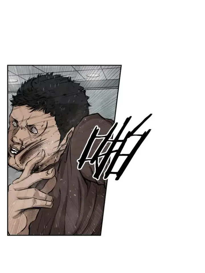 漫画《鲨鱼》85.合体第11张图