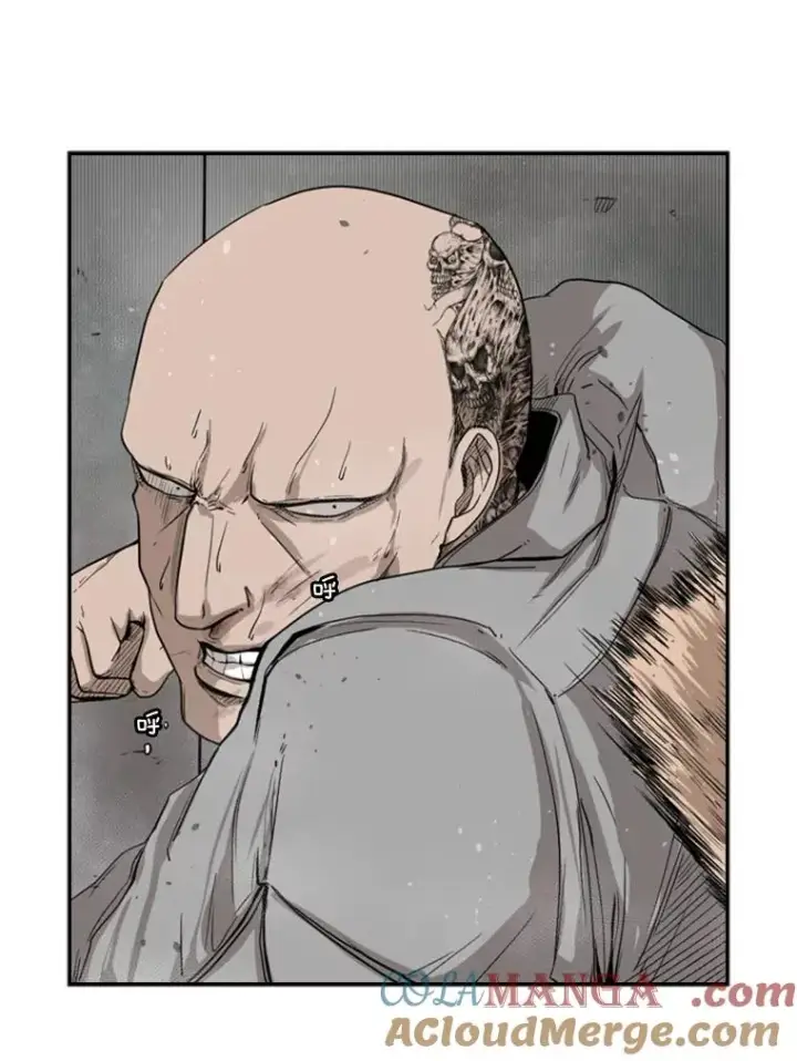 漫画《鲨鱼》85.合体第13张图