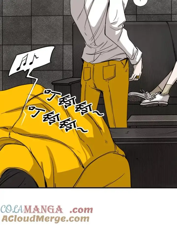 漫画《鲨鱼》85.合体第29张图