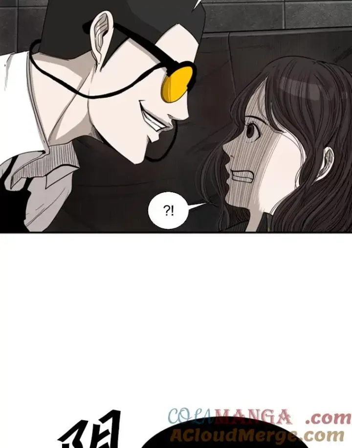 漫画《鲨鱼》85.合体第41张图
