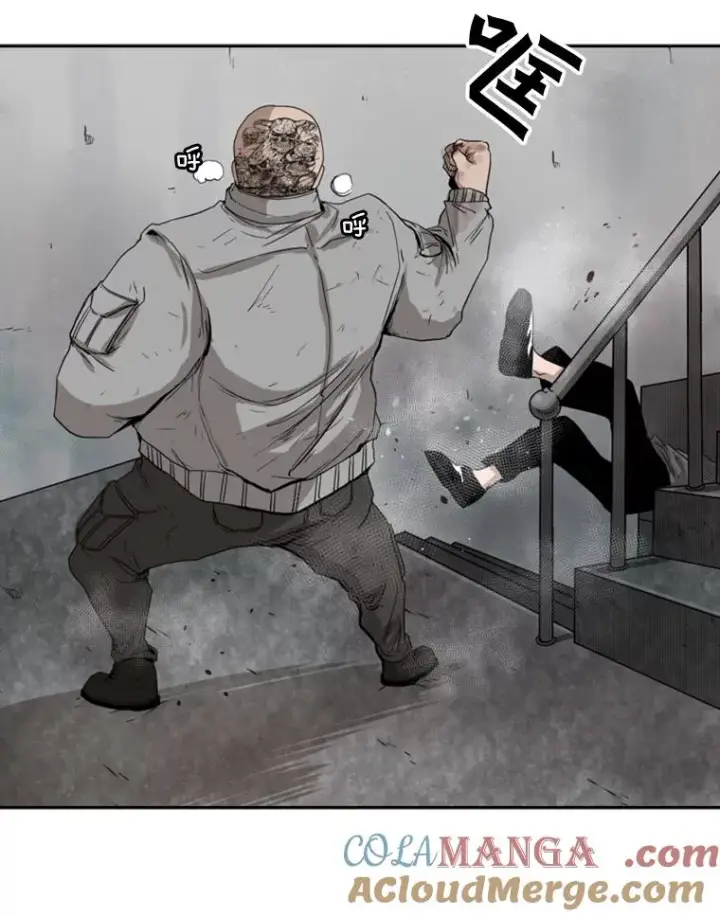 漫画《鲨鱼》85.合体第81张图