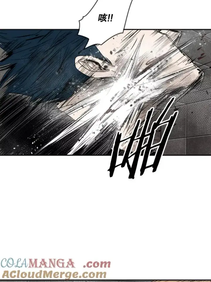 漫画《鲨鱼》86.合体（2）第109张图