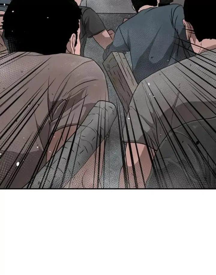 漫画《鲨鱼》86.合体（2）第24张图