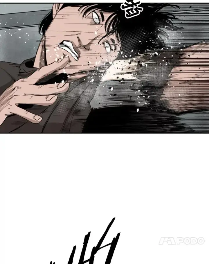 漫画《鲨鱼》86.合体（2）第32张图