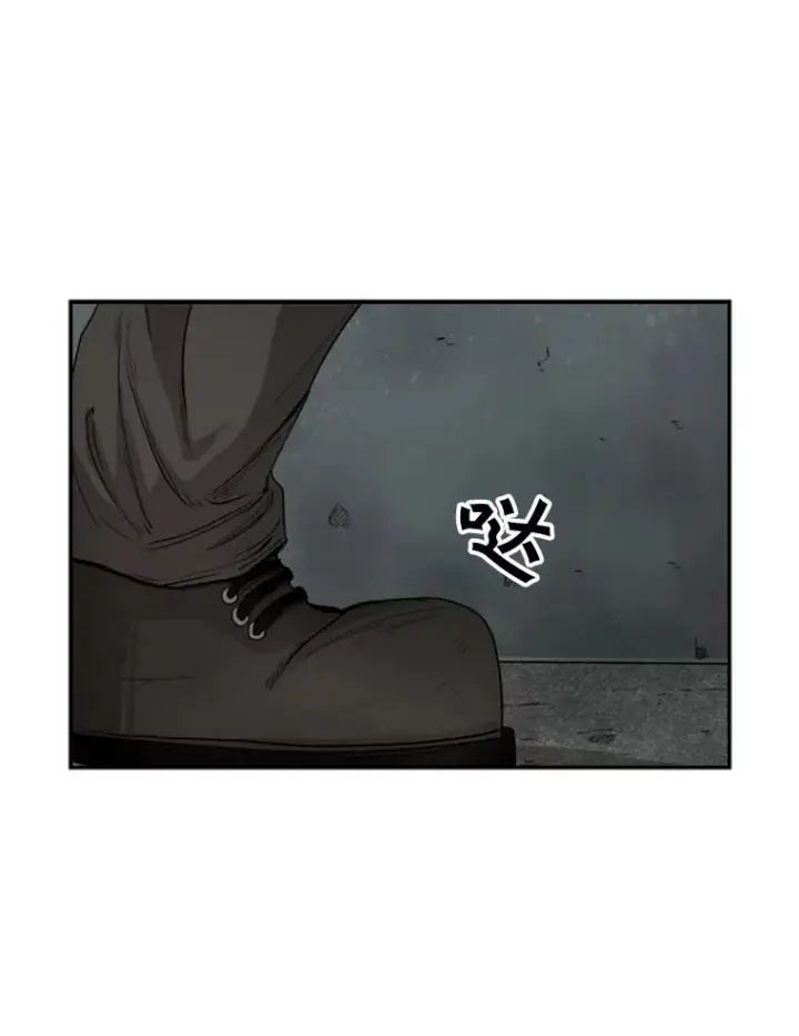 漫画《鲨鱼》86.合体（2）第38张图
