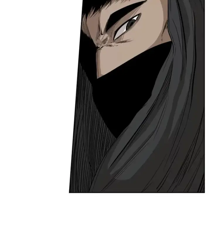 漫画《鲨鱼》86.合体（2）第6张图