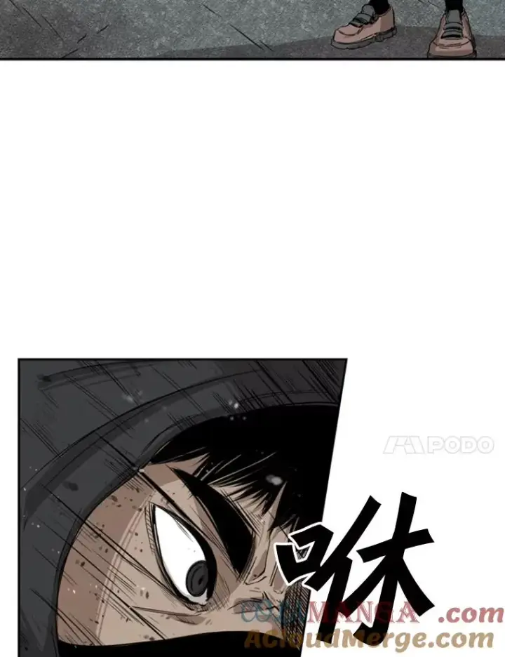 漫画《鲨鱼》86.合体（2）第65张图