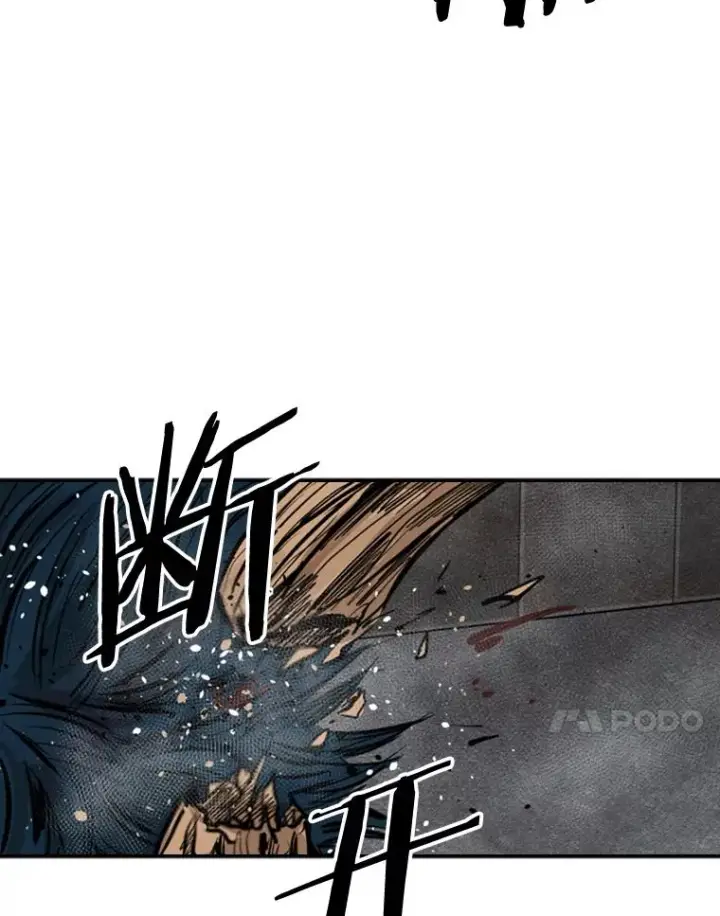 漫画《鲨鱼》87.相同的眼神第103张图