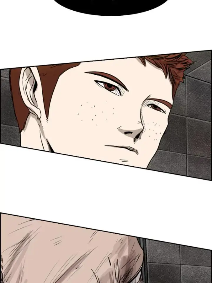 漫画《鲨鱼》87.相同的眼神第118张图