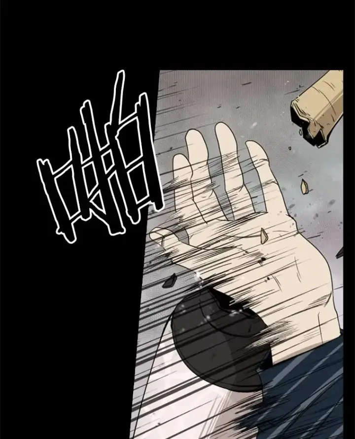 漫画《鲨鱼》87.相同的眼神第78张图