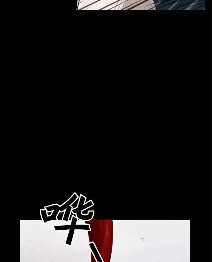 漫画《鲨鱼》87.相同的眼神第79张图
