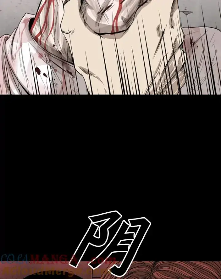 漫画《鲨鱼》87.相同的眼神第89张图