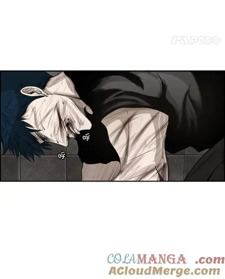 漫画《鲨鱼》87.相同的眼神第9张图