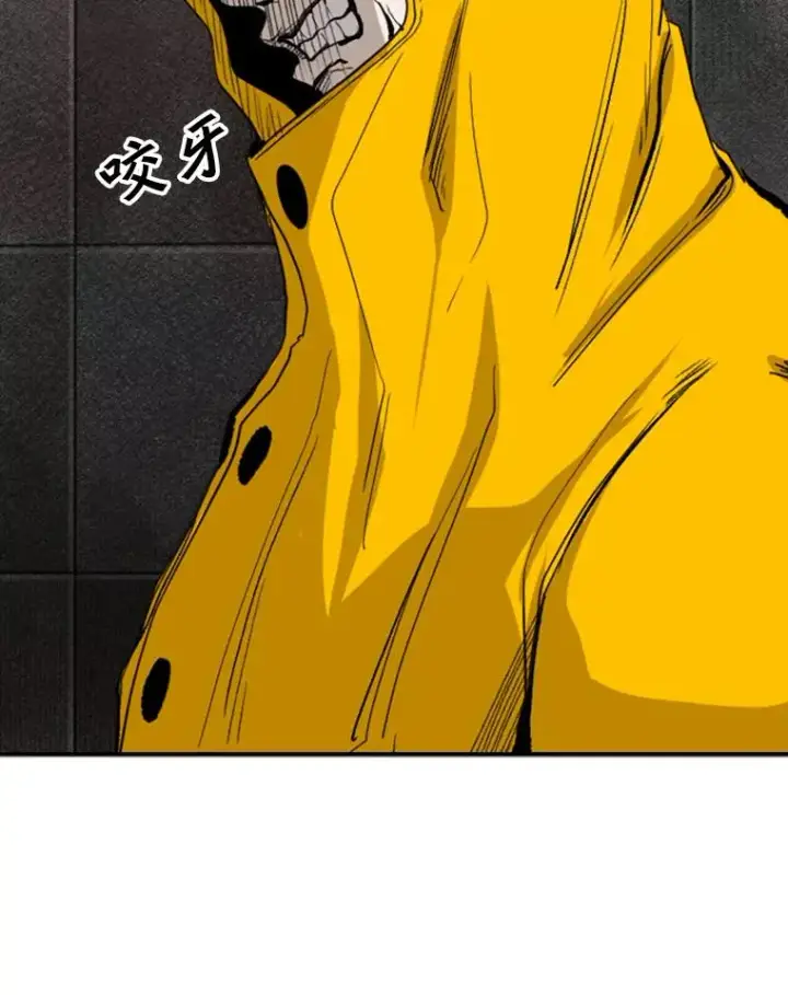 漫画《鲨鱼》87.相同的眼神第95张图