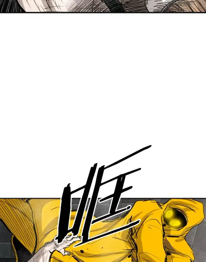 漫画《鲨鱼》87.相同的眼神第98张图