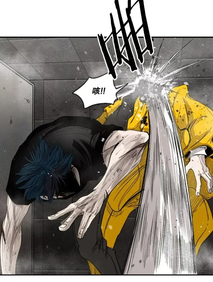 漫画《鲨鱼》88.扭转局面第108张图