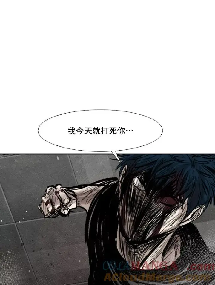 漫画《鲨鱼》88.扭转局面第113张图