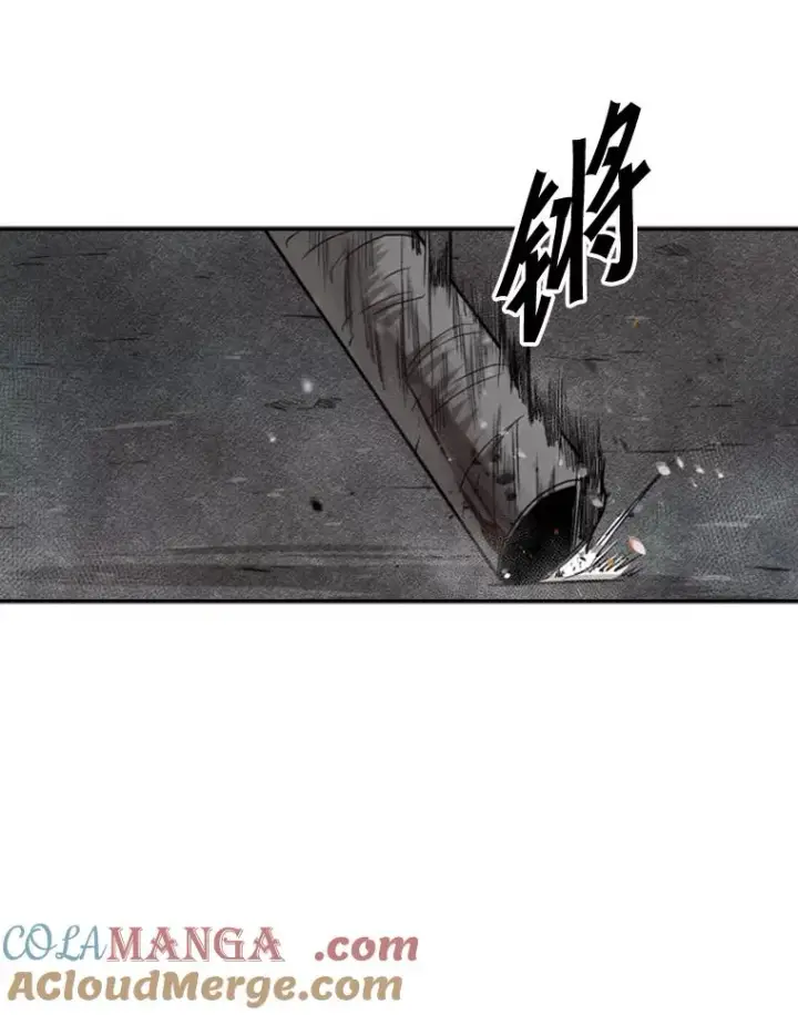 漫画《鲨鱼》88.扭转局面第21张图