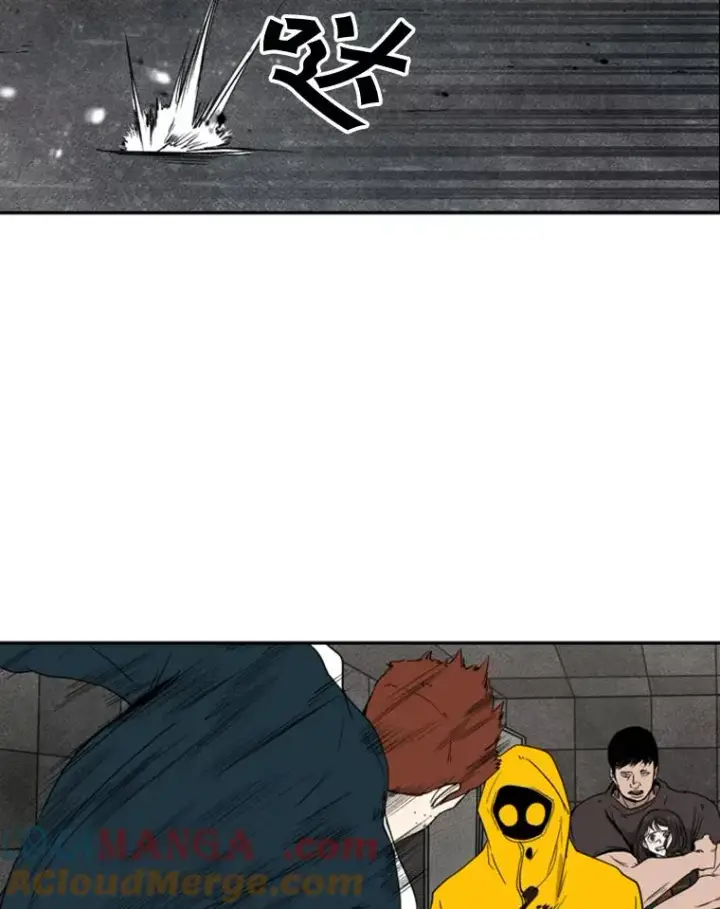 漫画《鲨鱼》88.扭转局面第33张图