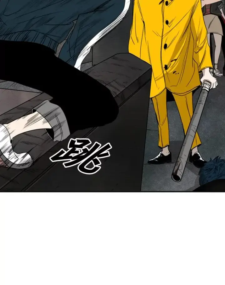 漫画《鲨鱼》88.扭转局面第34张图