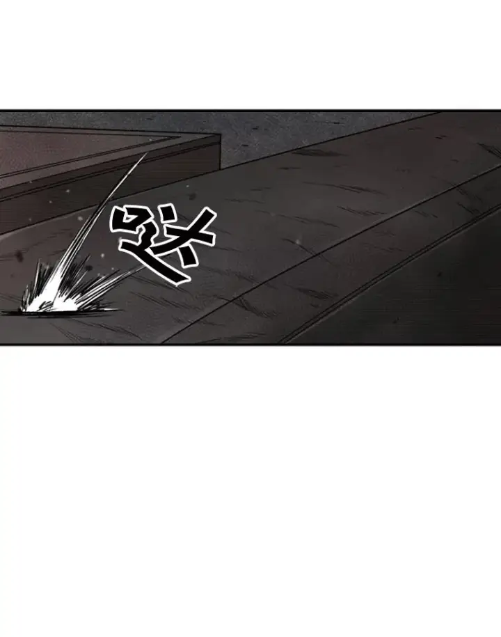 漫画《鲨鱼》88.扭转局面第35张图