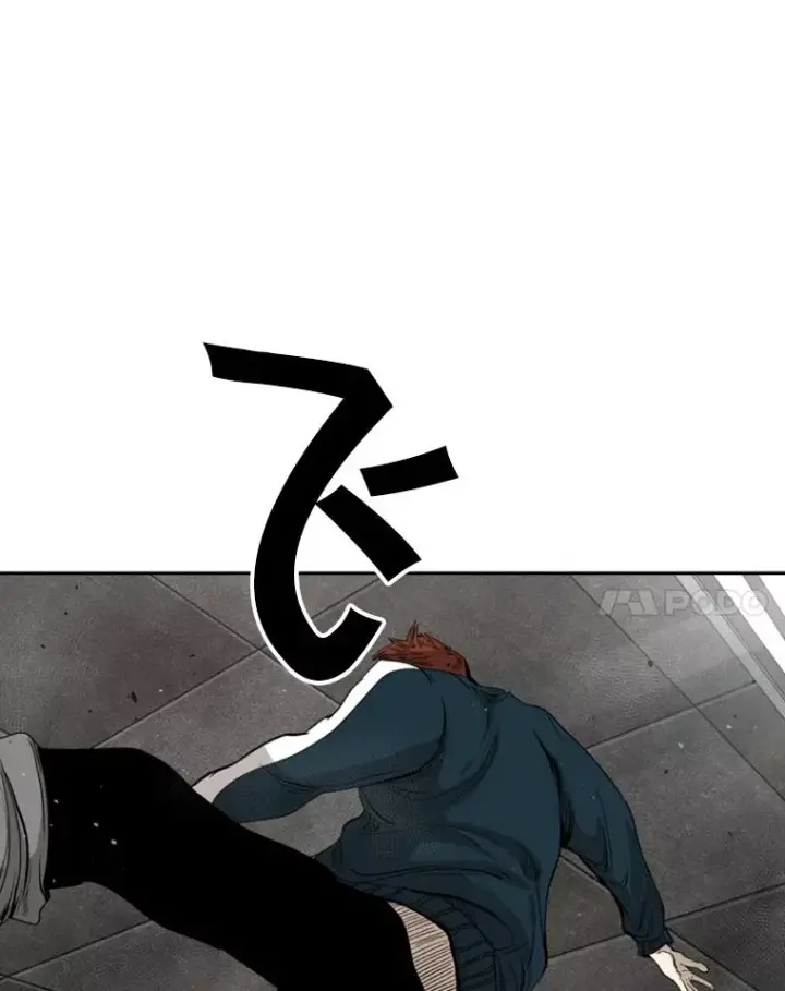 漫画《鲨鱼》88.扭转局面第39张图