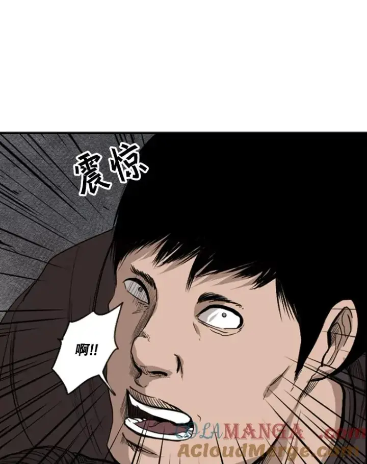 漫画《鲨鱼》88.扭转局面第41张图